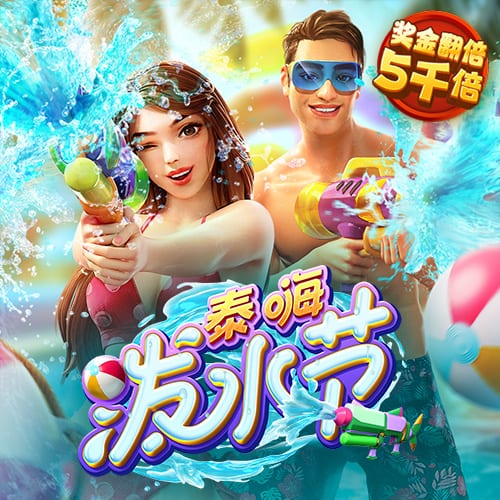 登贝莱：若塔的离世令人痛心；先拿下世俱杯冠军再去谈金球奖