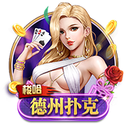海纳：巴黎无疑是目前欧洲最强的球队之一，但我们是拜仁