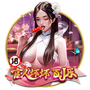 【世俱杯预测】巴黎圣日尔曼VS拜仁慕尼黑